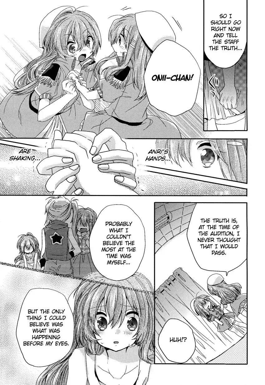 Oneechan ga Mamotte Ageru! Chapter 2 20